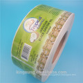 self adhesive custom printing food packaging sticker